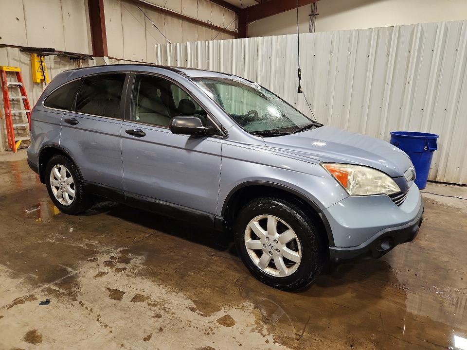 2008 Honda Cr-v მანქანა იყიდება აუქციონზე, vin: 5J6RE48518L020567, აუქციონის ნომერი: 65006216