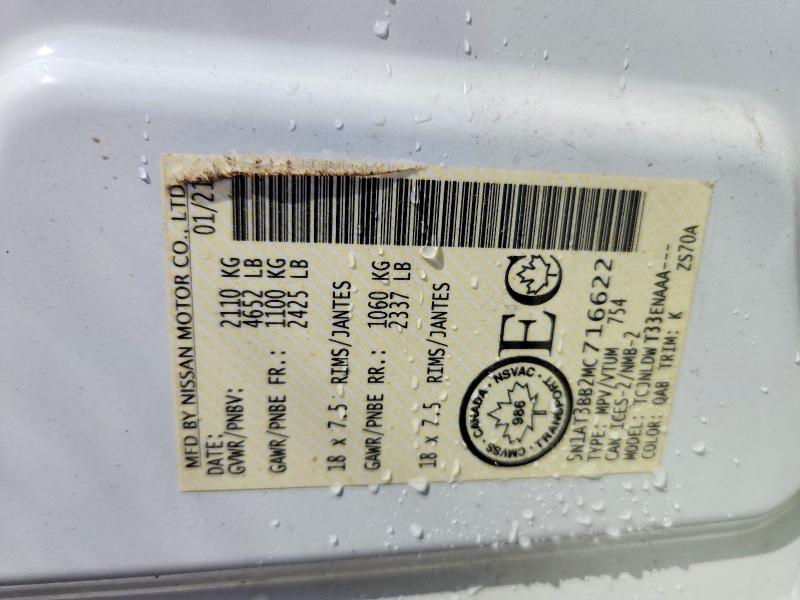 64854726 :رقم المزاد ، 5N1AT3BB2MC716622 vin ، 2021 Nissan Rogue مزاد بيع
