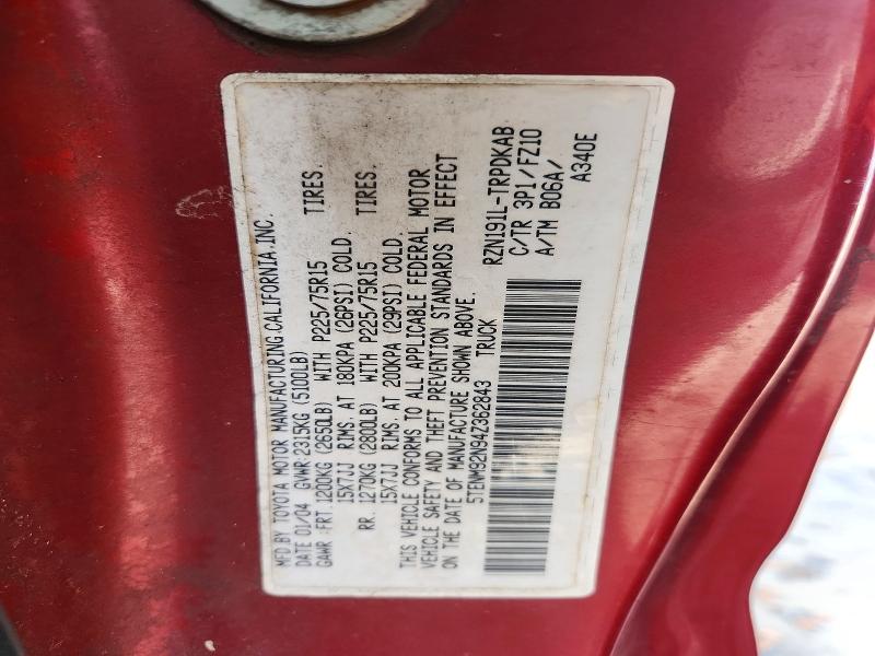 Продаж на аукціоні авто 2004 Toyota Tacoma, vin: 5TENM92N94Z362843, номер лоту: 63722996