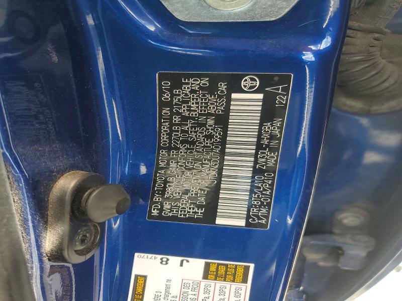 Продажа на аукционе авто 2010 Toyota Prius, vin: JTDKN3DU7A0199591, номер лота: 64496986