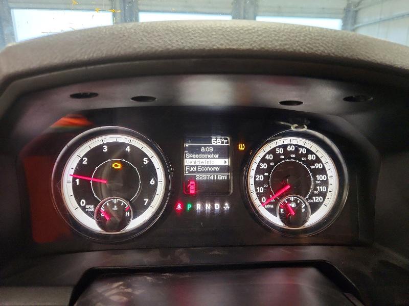 Продажа на аукционе авто 2014 Ram 1500, vin: 1C6RR7FT7ES381310, номер лота: 63904016