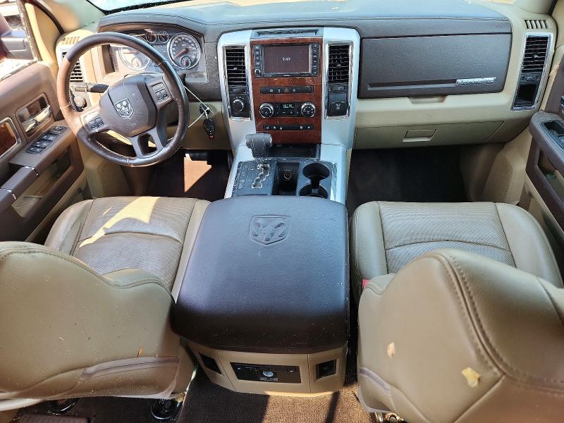 Продажа на аукционе авто 2012 Dodge Ram 1500, vin: 1C6RD7NT5CS345287, номер лота: 63343226