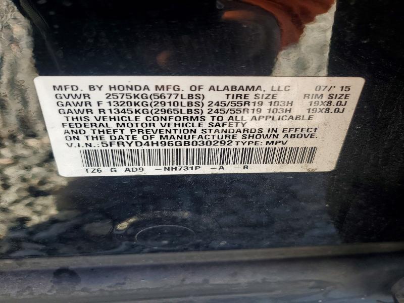 Продажа на аукционе авто 2016 Acura Mdx, vin: 5FRYD4H96GB030292, номер лота: 66349066