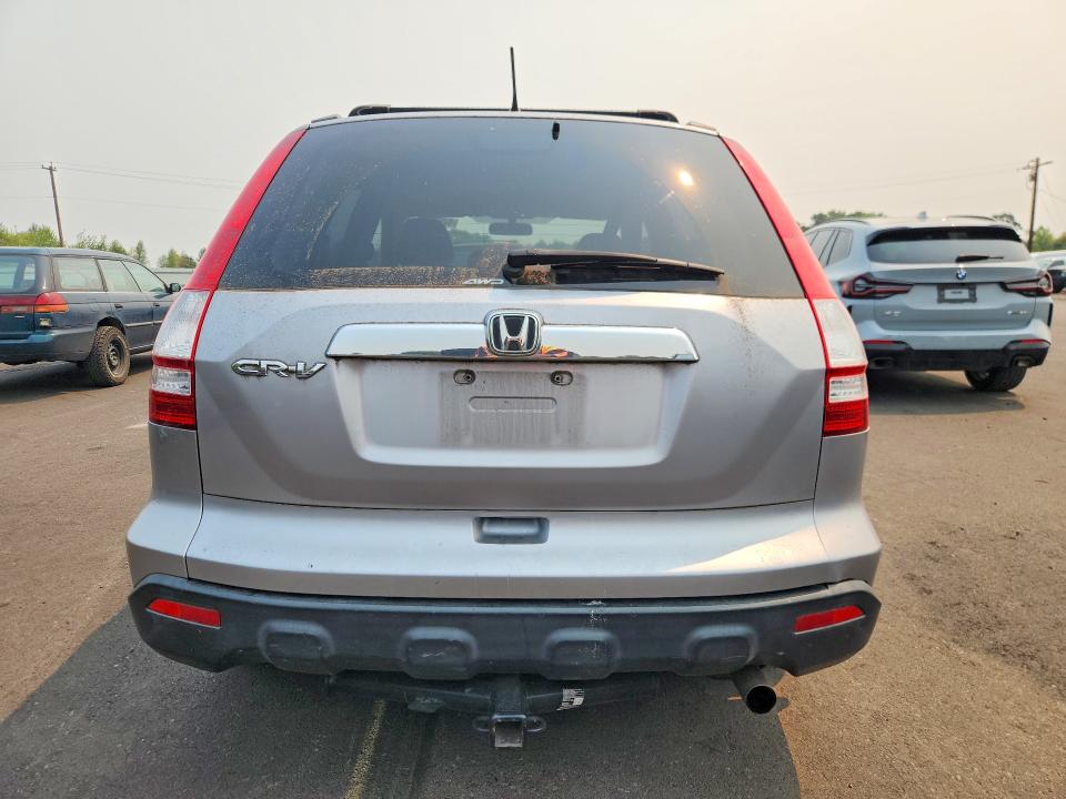 62692536 :رقم المزاد ، JHLRE48528C069057 vin ، 2008 Honda Cr-v مزاد بيع
