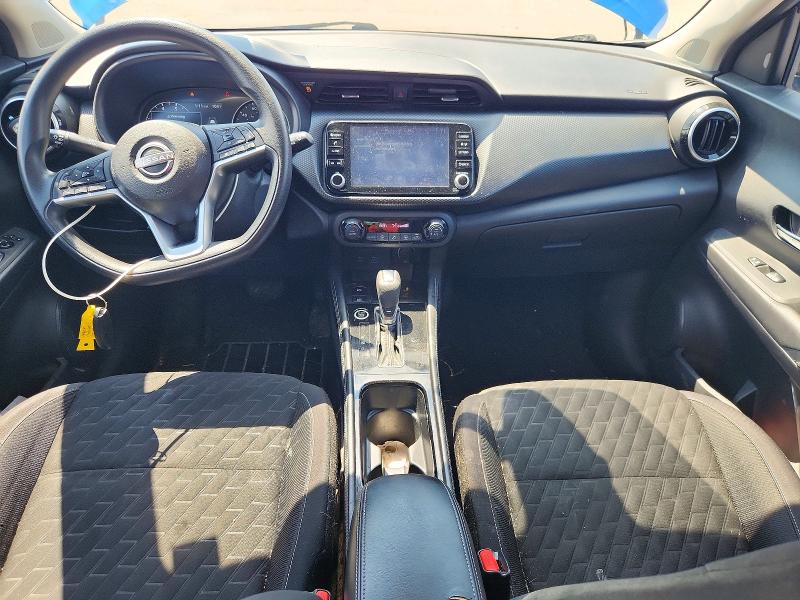 2022 Nissan Kicks მანქანა იყიდება აუქციონზე, vin: 3N1CP5CV4NL501810, აუქციონის ნომერი: 65848976