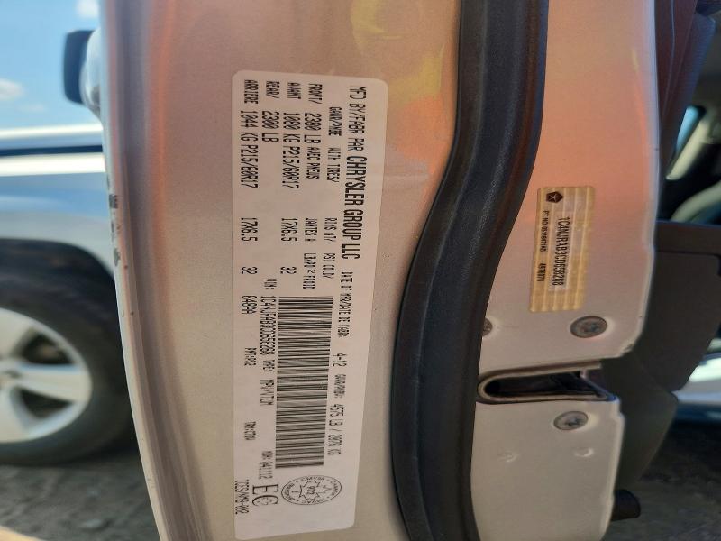 Продажа на аукционе авто 2012 Jeep Patriot, vin: 1C4NJRAB3CD658268, номер лота: 65712286
