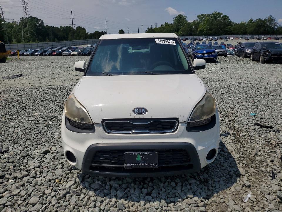 Aukcja sprzedaży 2012 Kia Soul, vin: KNDJT2A50C7448767, numer aukcji: 64995426
