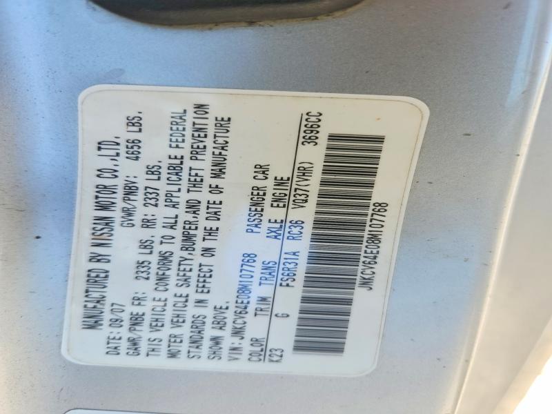 Aukcja sprzedaży 2008 Infiniti G37, vin: JNKCV64E08M107768, numer aukcji: 65940246