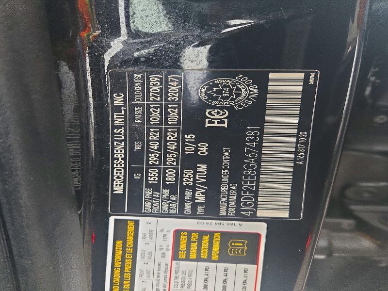 Aukcja sprzedaży 2016 Mercedes-benz Gl, vin: 4JGDF2EE8GA674381, numer aukcji: 64935706