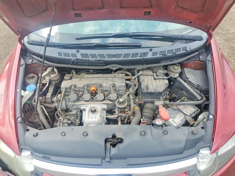 Продажа на аукционе авто 2008 Honda Civic, vin: 2HGFA16548H024990, номер лота: 64252406