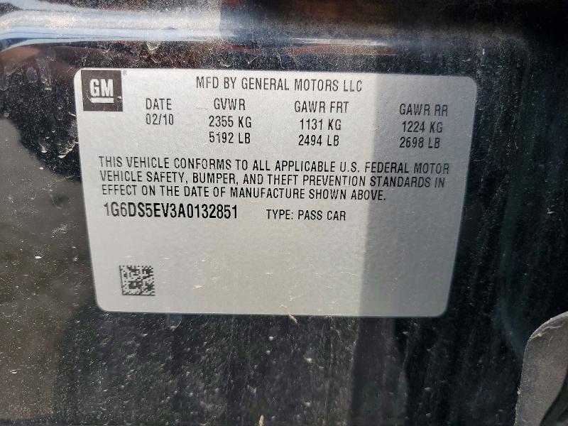 Продажа на аукционе авто 2010 Cadillac Cts, vin: 1G6DS5EV3A0132851, номер лота: 65285346