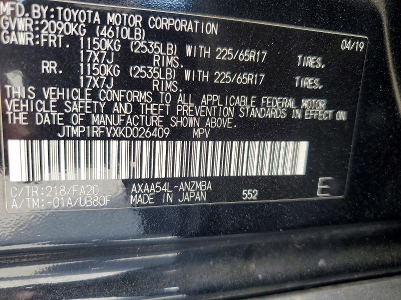 Aukcja sprzedaży 2019 Toyota Rav4, vin: JTMP1RFVXKD026409, numer aukcji: 64287496