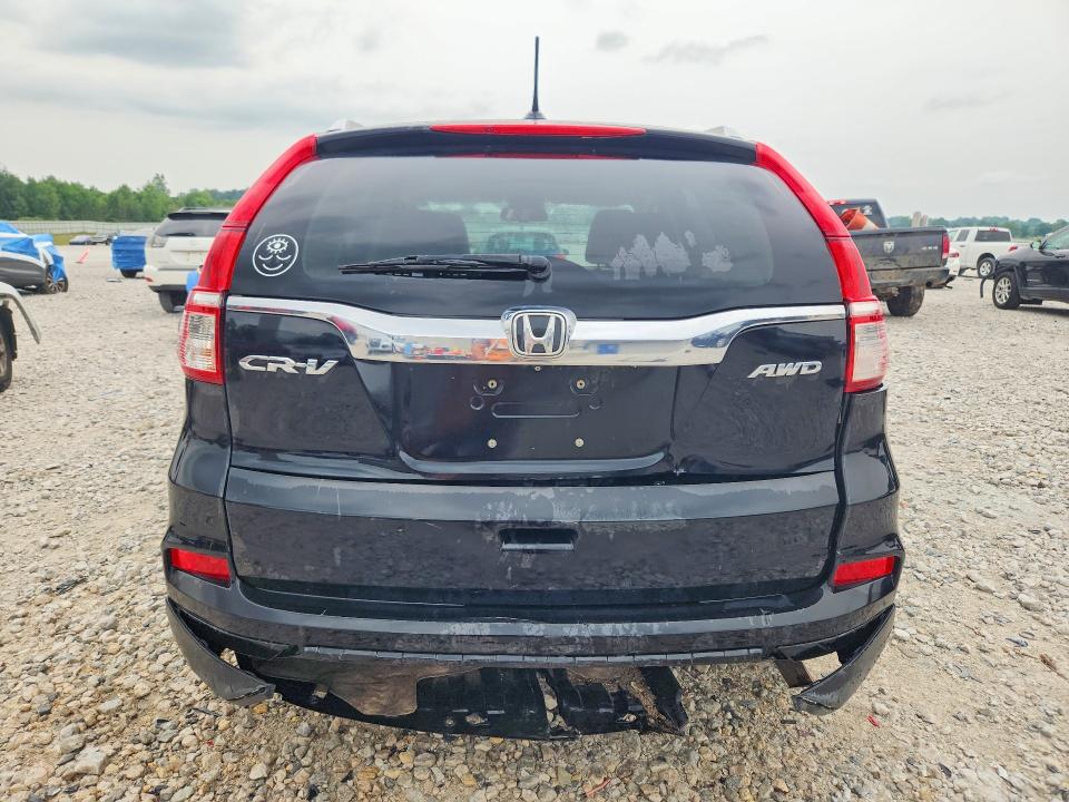 Продажа на аукционе авто 2015 Honda Cr-v, vin: 2HKRM4H70FH611484, номер лота: 64962256