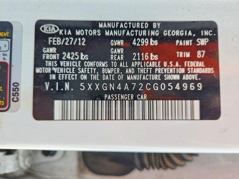 Продажа на аукционе авто 2012 Kia Optima, vin: 5XXGN4A72CG054969, номер лота: 63651076