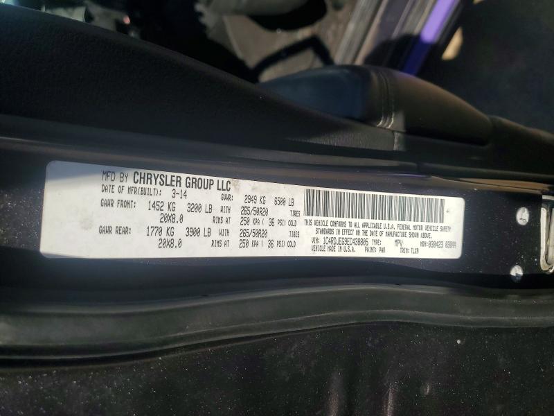 Продаж на аукціоні авто 2014 Dodge Durango, vin: 1C4RDJEG9EC438805, номер лоту: 65395746