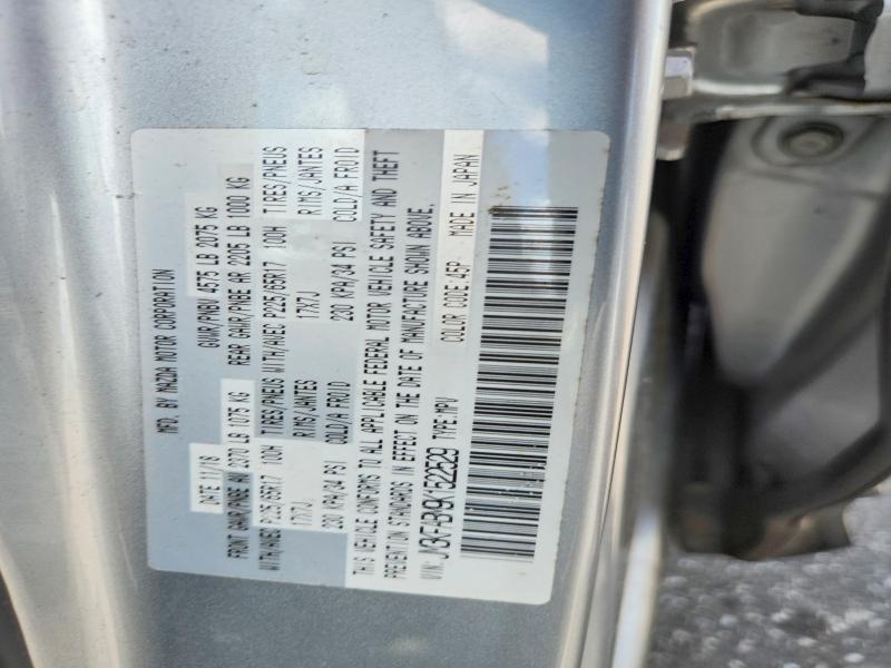Aukcja sprzedaży 2019 Mazda Cx-5, vin: JM3KFABM9K1522529, numer aukcji: 67003346