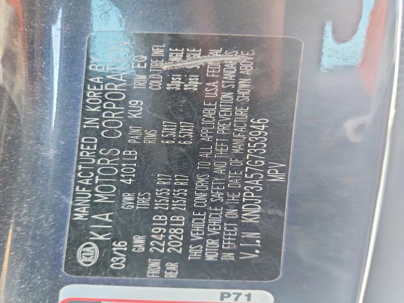 64139076 :رقم المزاد ، KNDJP3A57G7353946 vin ، 2016 Kia Soul مزاد بيع