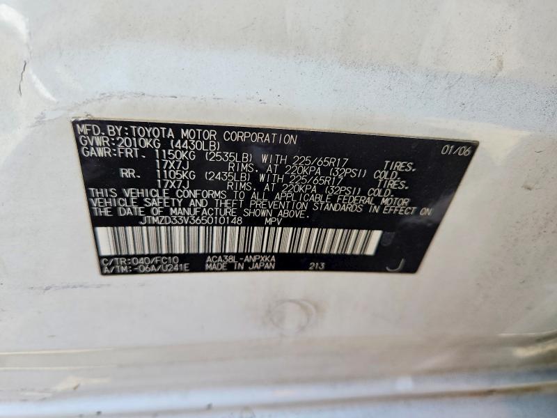 Продажа на аукционе авто 2006 Toyota Rav4, vin: JTMZD33V365010148, номер лота: 65171186