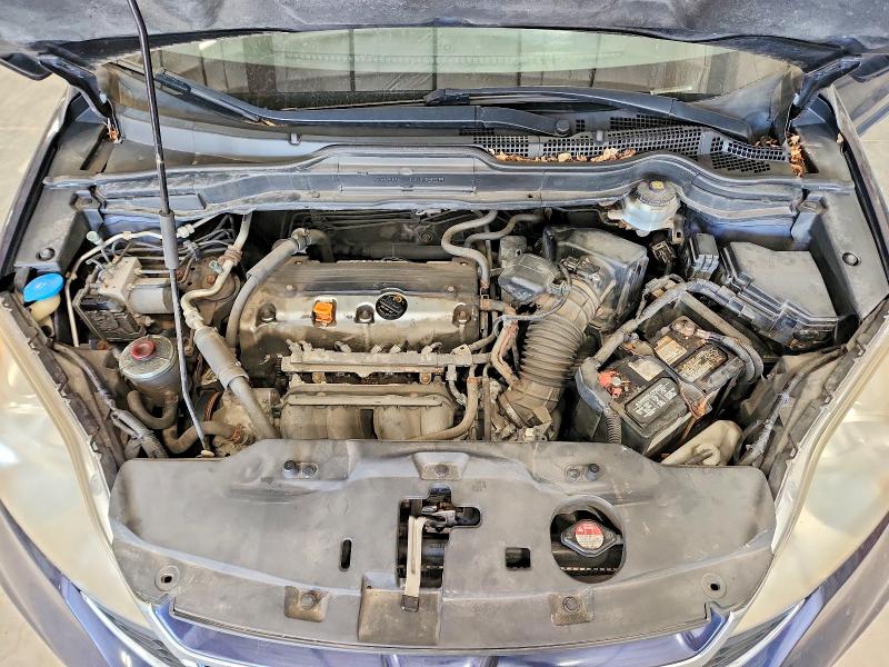 2010 Honda Cr-v მანქანა იყიდება აუქციონზე, vin: JHLRE4H71AC006412, აუქციონის ნომერი: 67015906