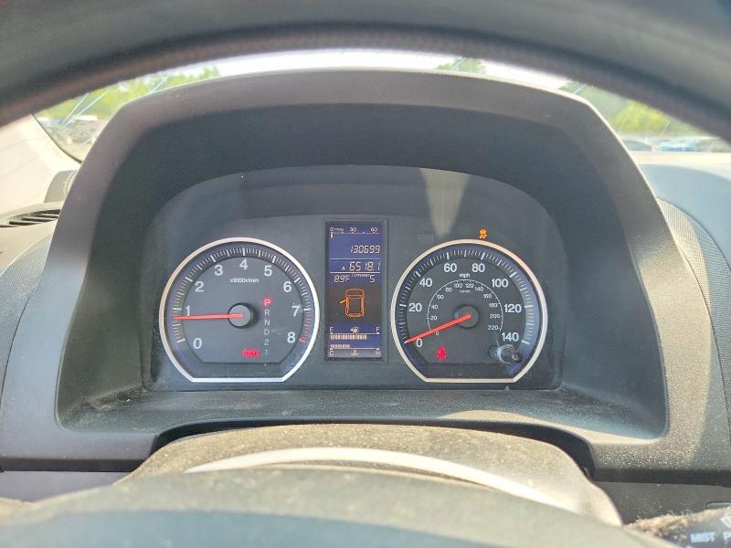 Aukcja sprzedaży 2010 Honda Cr-v, vin: 5J6RE4H5XAL097590, numer aukcji: 63773356