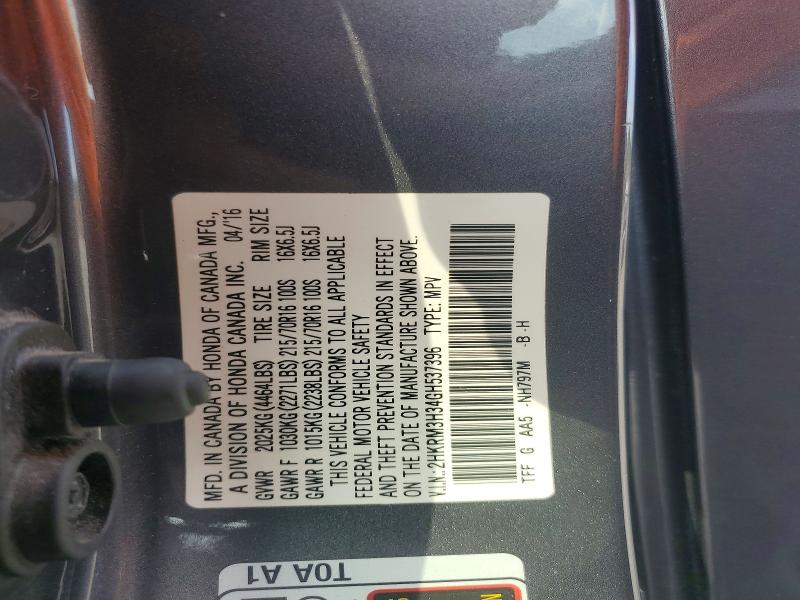 Продажа на аукционе авто 2016 Honda Cr-v, vin: 2HKRM3H34GH537396, номер лота: 63693836