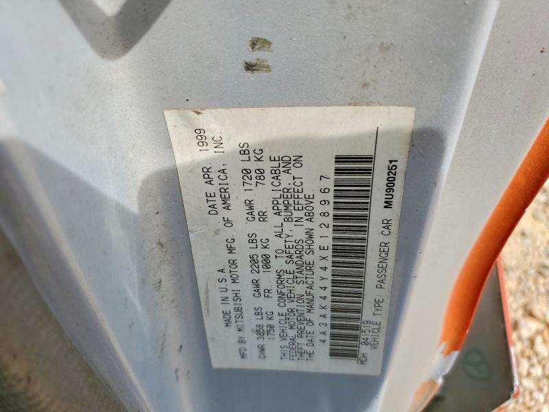 Продажа на аукционе авто 1999 Mitsubishi Eclipse, vin: 4A3AK44Y4XE128967, номер лота: 64755986