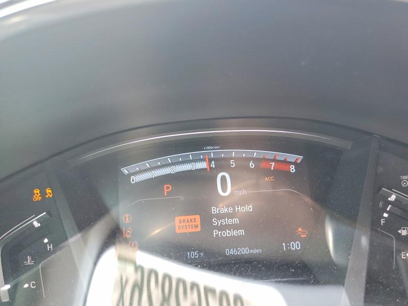 Продажа на аукционе авто 2017 Honda Cr-v, vin: 2HKRW1H9XHH506531, номер лота: 63762826