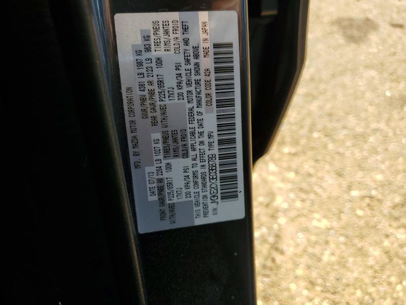 2014 Mazda Cx-5 მანქანა იყიდება აუქციონზე, vin: JM3KE2CY3E0368789, აუქციონის ნომერი: 64462686
