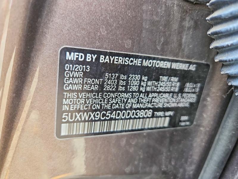 Продаж на аукціоні авто 2013 Bmw X3, vin: 5UXWX9C54D0D03808, номер лоту: 63041076
