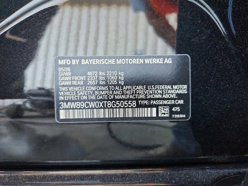 Продаж на аукціоні авто 2026 Bmw 330xi, vin: 3MW89CW0XT8G50558, номер лоту: 63775076
