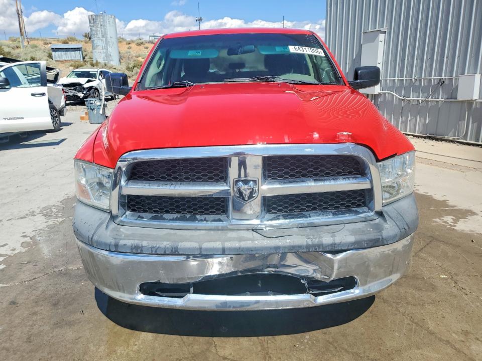 Продаж на аукціоні авто 2011 Dodge Ram 1500, vin: 1D7RV1GP7BS572777, номер лоту: 64317006