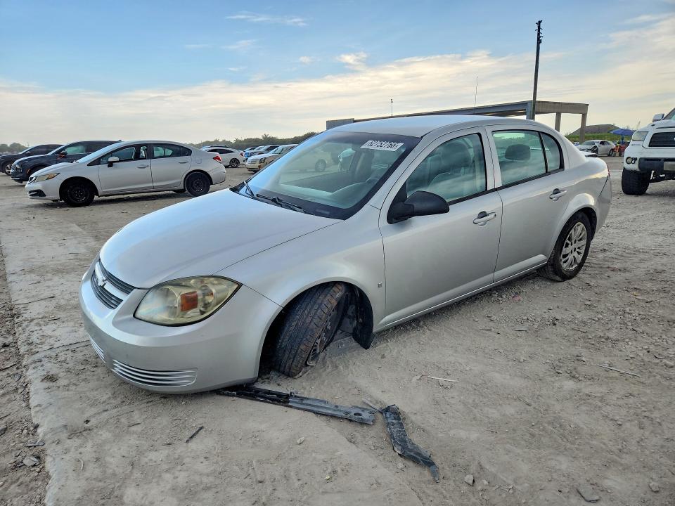 Продажа на аукционе авто 2010 Chevrolet Cobalt, vin: 1G1AB5F55A7107576, номер лота: 62752766
