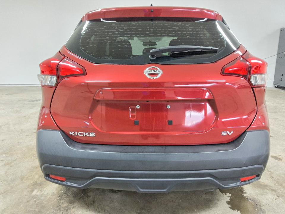 Продажа на аукционе авто 2019 Nissan Kicks, vin: 3N1CP5CU9KL564937, номер лота: 65563136