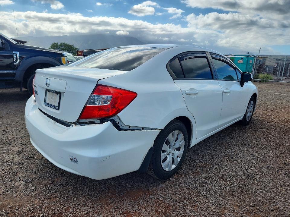 2012 Honda Civic მანქანა იყიდება აუქციონზე, vin: 2HGFB2F58CH565844, აუქციონის ნომერი: 66293036