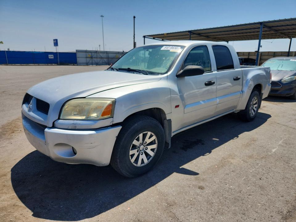 2007 Mitsubishi Raider მანქანა იყიდება აუქციონზე, vin: 1Z7HC28P47S171036, აუქციონის ნომერი: 64018656