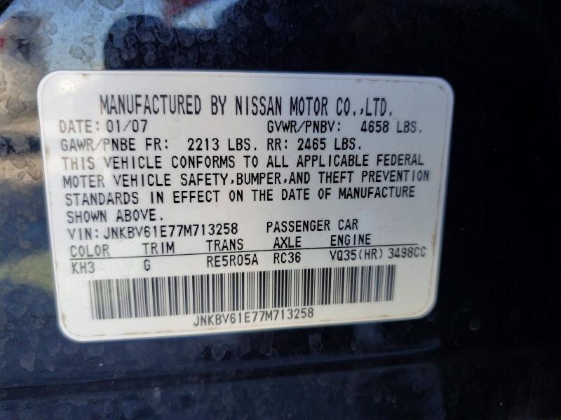 Aukcja sprzedaży 2007 Infiniti G35, vin: JNKBV61E77M713258, numer aukcji: 63764486