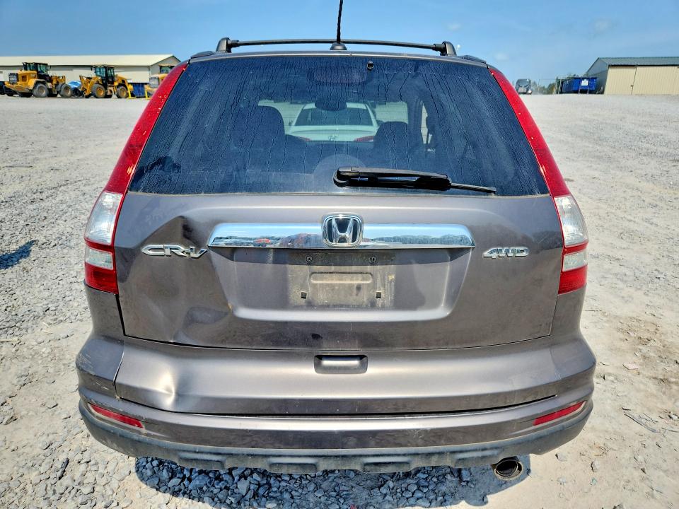 2010 Honda Cr-v მანქანა იყიდება აუქციონზე, vin: 5J6RE4H7XAL046608, აუქციონის ნომერი: 65227196