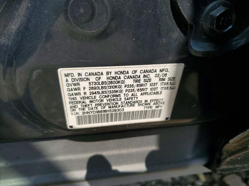 66801776 :رقم المزاد ، 2HNYD18816H529303 vin ، 2006 Acura Mdx مزاد بيع