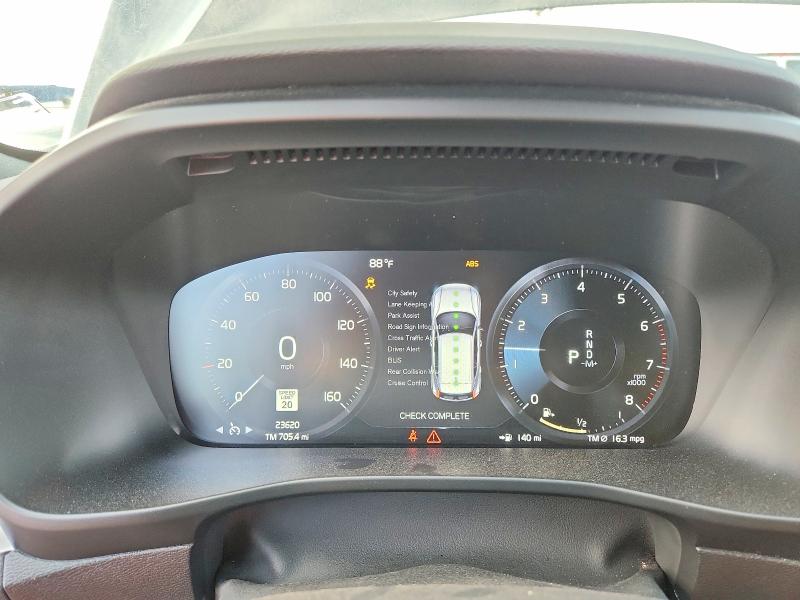 Aukcja sprzedaży 2020 Volvo Xc40, vin: YV4162UK3L2325810, numer aukcji: 64986736