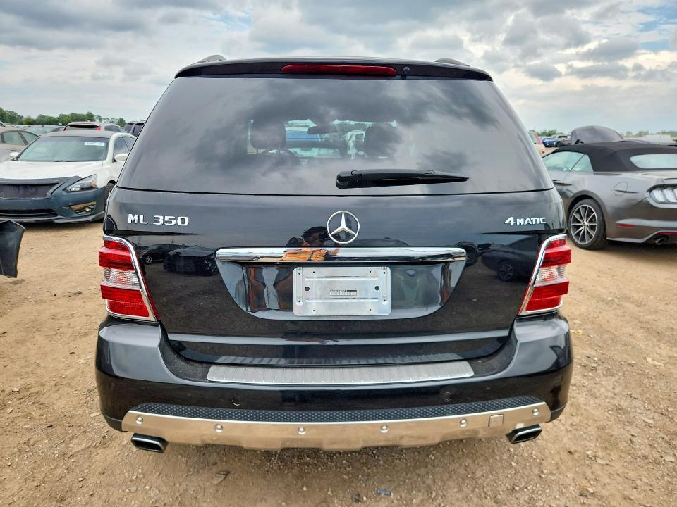 63665166 :رقم المزاد ، 4JGBB86EX8A329312 vin ، 2008 Mercedes-benz Ml مزاد بيع