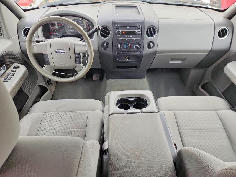 2007 Ford F150 მანქანა იყიდება აუქციონზე, vin: 1FTPX14V47FA68010, აუქციონის ნომერი: 63509546