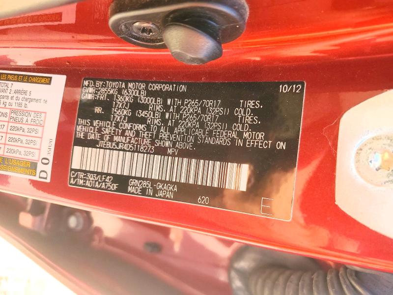 Продажа на аукционе авто 2013 Toyota 4runner, vin: JTEBU5JR4D5118273, номер лота: 65123286