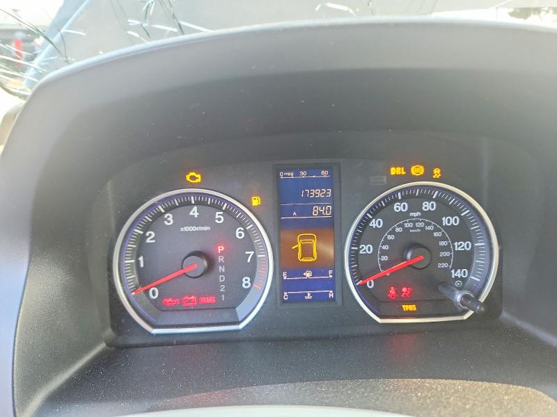 Aukcja sprzedaży 2010 Honda Cr-v, vin: JHLRE4H30AC015017, numer aukcji: 64697396
