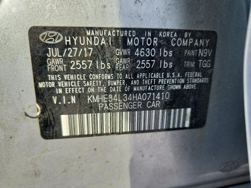Продажа на аукционе авто 2017 Hyundai Sonata Hybrid, vin: KMHE34L34HA071410, номер лота: 63300896