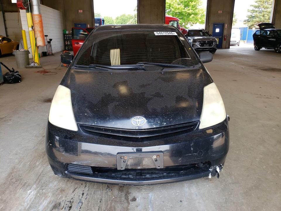 2005 Toyota Prius მანქანა იყიდება აუქციონზე, vin: JTDKB20U153050235, აუქციონის ნომერი: 64672946