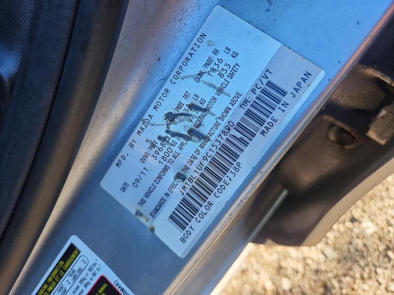 66901566 :رقم المزاد ، JM1BL1UF9C1537890 vin ، 2012 Mazda 3 مزاد بيع