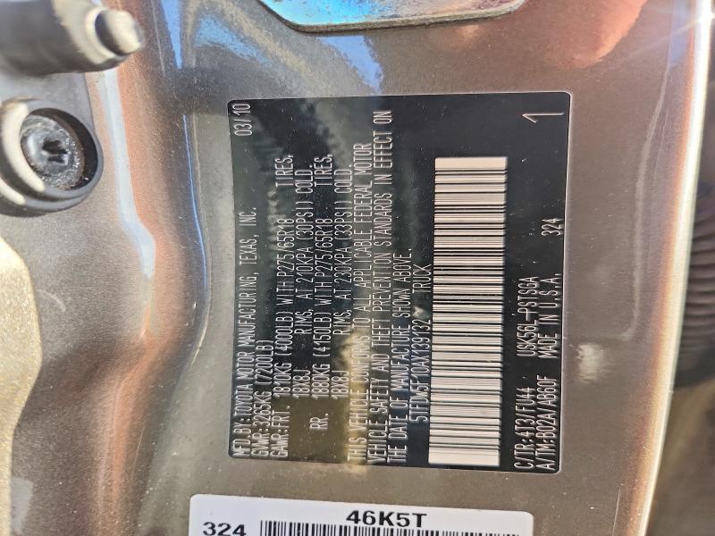 2010 Toyota Tundra მანქანა იყიდება აუქციონზე, vin: 5TFDW5F10AX139132, აუქციონის ნომერი: 62483496