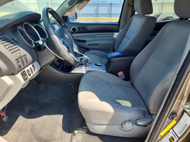 2015 Toyota Tacoma მანქანა იყიდება აუქციონზე, vin: 5TFJU4GN3FX076121, აუქციონის ნომერი: 63470026