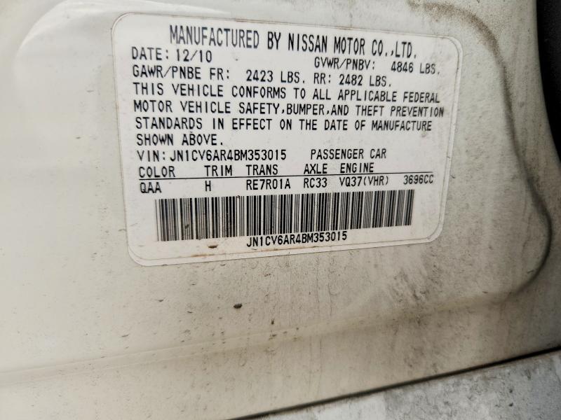 66465496 :رقم المزاد ، JN1CV6AR4BM353015 vin ، 2011 Infiniti G37 Sedan مزاد بيع