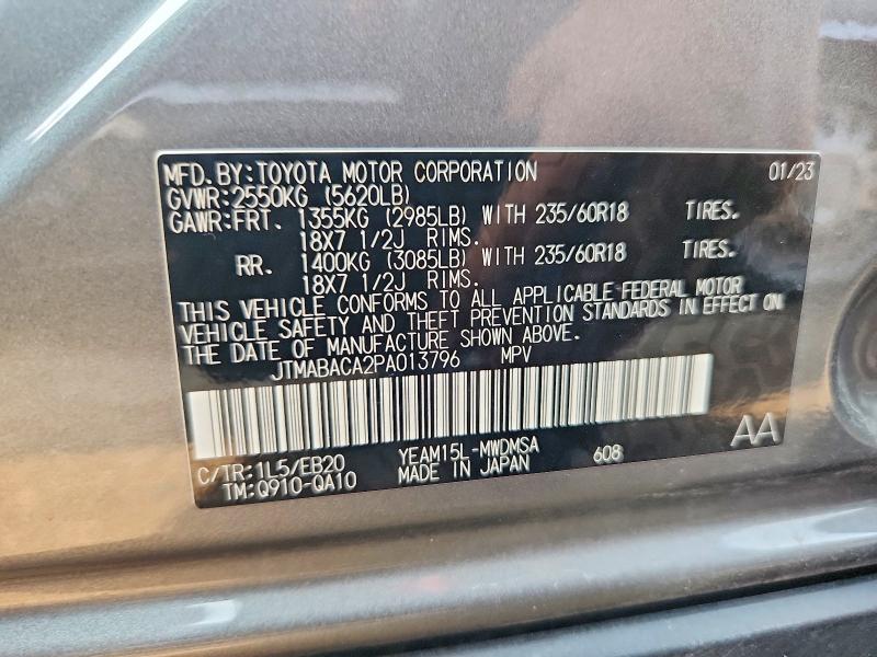 2023 Toyota Bz4x მანქანა იყიდება აუქციონზე, vin: JTMABACA2PA013796, აუქციონის ნომერი: 64632246
